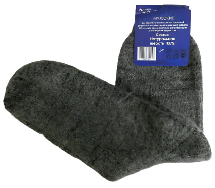 100% Dog Camel Sheep Wool Mix Thermal Coarse Knitted Socks Size EU 41-44 UK 8-10