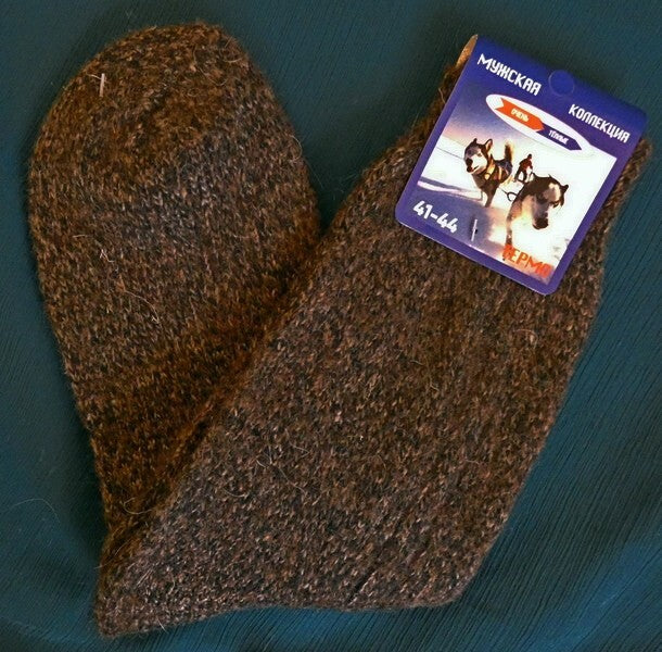 100% Dog Camel Sheep Wool Mix Thermal Coarse Knitted Socks Size EU 41-44 UK 8-10