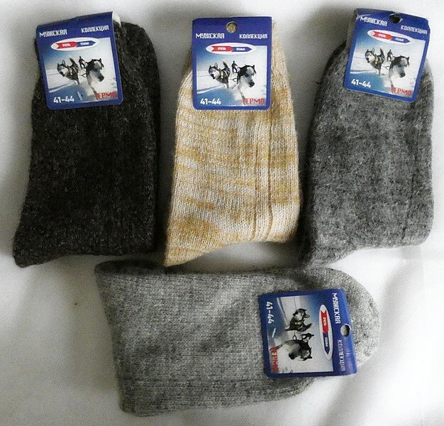 100% Dog Camel Sheep Wool Mix Thermal Coarse Knitted Socks Size EU 41-44 UK 8-10
