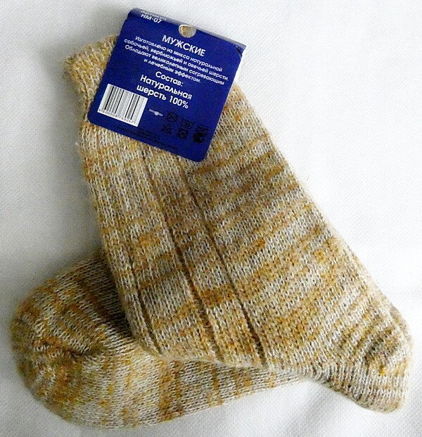 100% Dog Camel Sheep Wool Mix Thermal Coarse Knitted Socks Size EU 41-44 UK 8-10