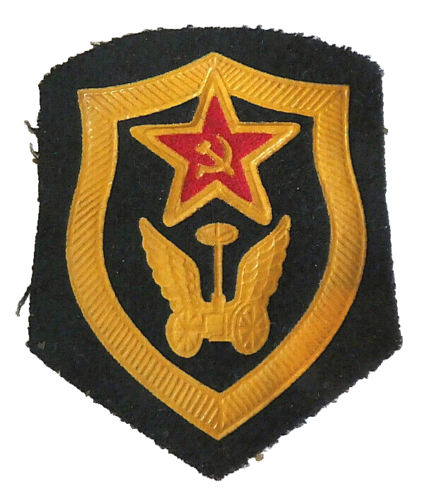 Original USSR Soviet Russian Army Military Uniform Sleeve Patch Insignia 8x6cm