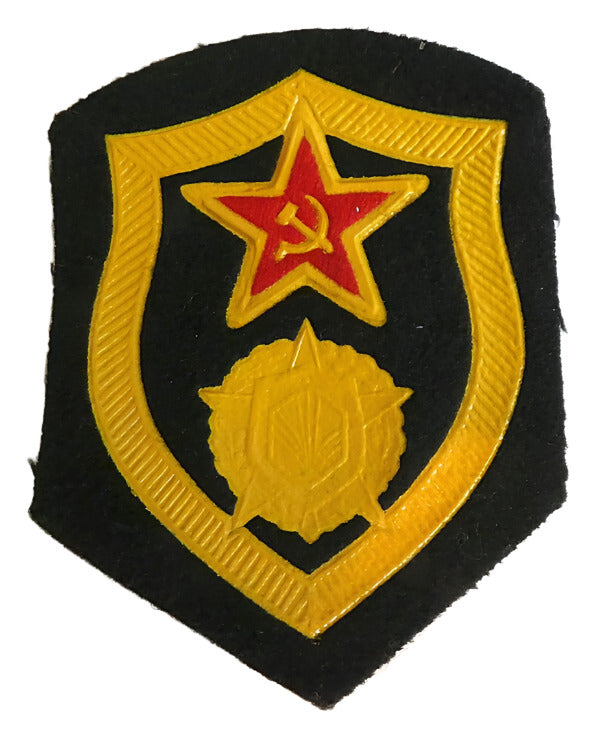 Original USSR Soviet Russian Army Military Uniform Sleeve Patch Insignia 8x6cm
