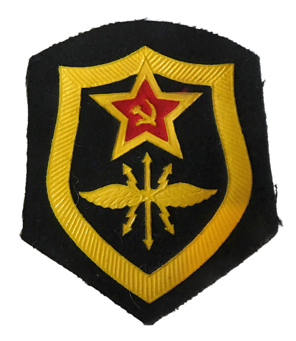 Original USSR Soviet Russian Army Military Uniform Sleeve Patch Insignia 8x6cm