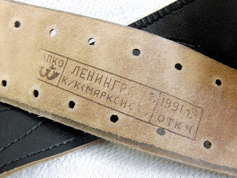 Original Soviet Russian Navy Officer Leather Belt & Holster Makarov PM 1991