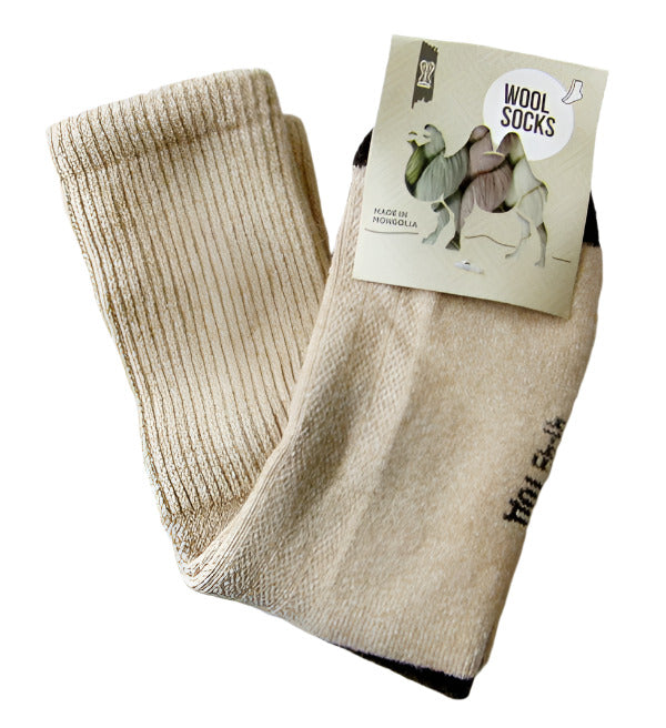 Camel Wool Socks