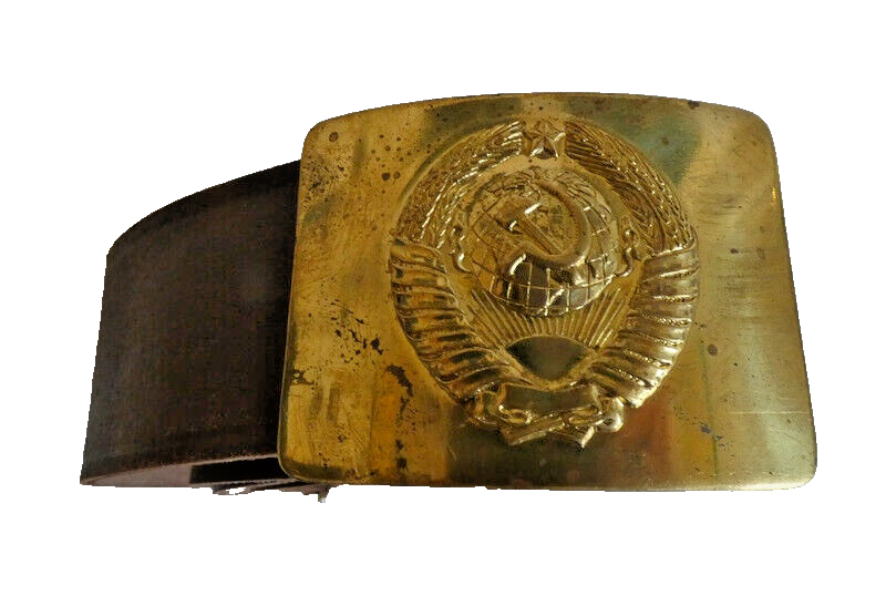 Soviet Russian Brown Leather Belt Brass USSR Symbol Buckle Size 2 Max 117cm
