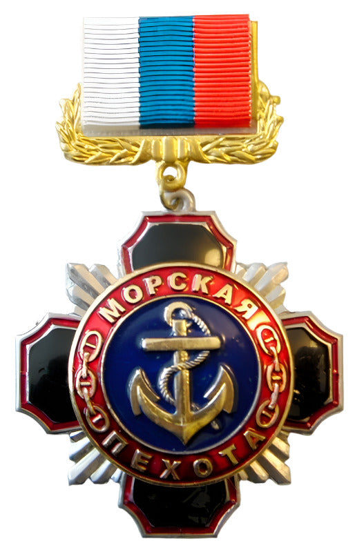 Russian Souvenir Military Medal Badges FSB Navy Submarine Marines Space USSR