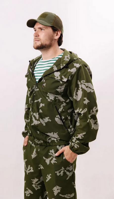 Russian Army Sniper Camo Berezka Camouflage Suit Smock & Trousers Made In Russia