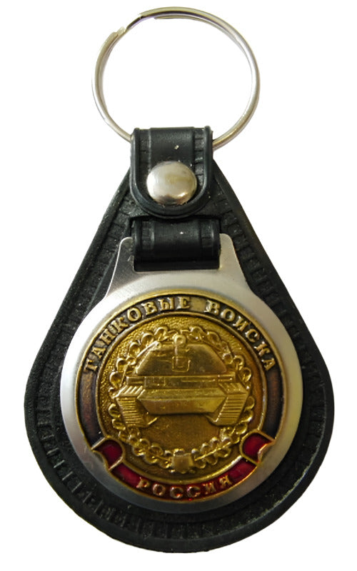Russian Souvenir Keyring Army Navy Air Force KGB FSB GRU Tanks Gagarin USSR
