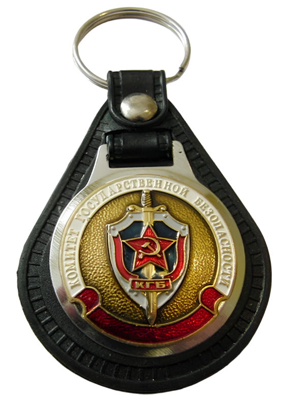 Russian Souvenir Keyring Army Navy Air Force KGB FSB GRU Tanks Gagarin USSR