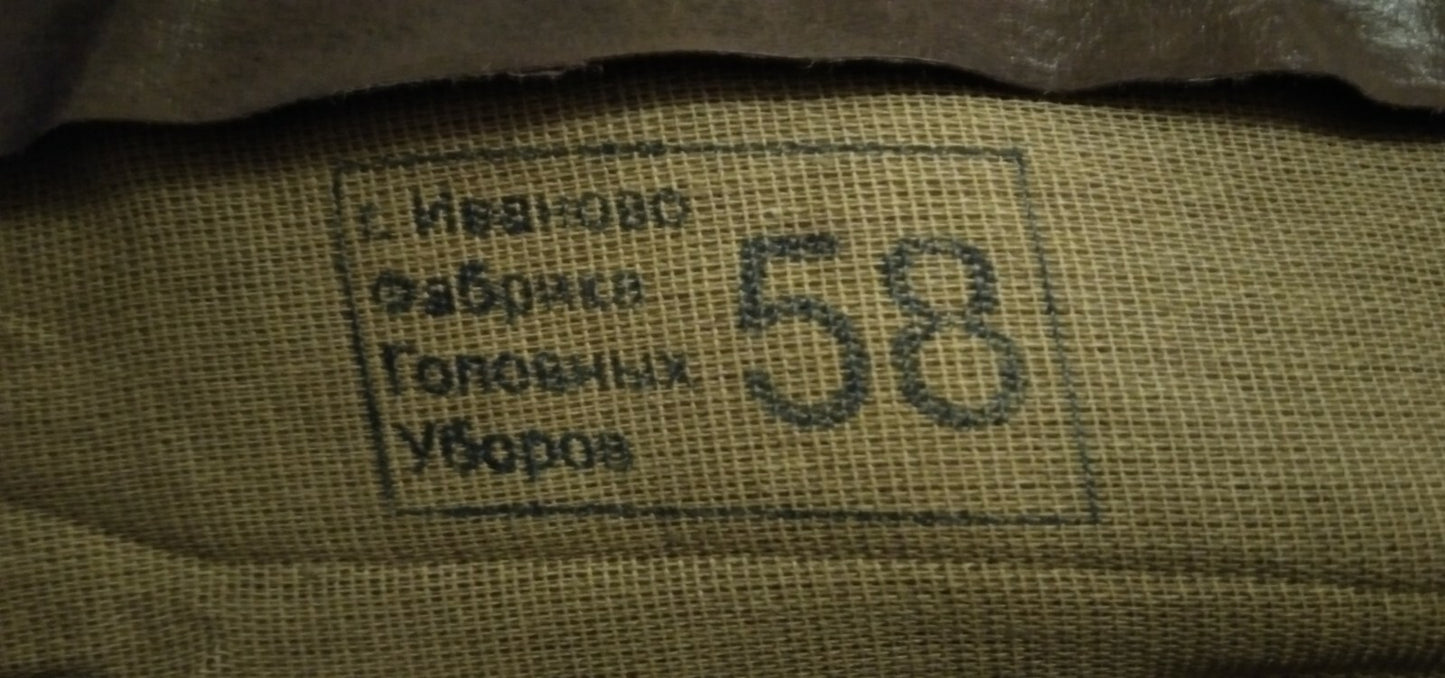 Soviet Russian Army Pilotka Cap Garrison Hat Red Star Badge Size 58 M Khaki New