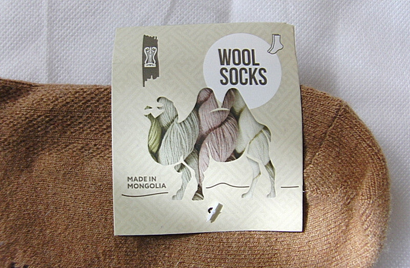 Camel Wool Socks