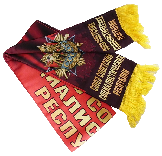 CCCP USSR Silky Double Sided Scarf 155 cm Long New