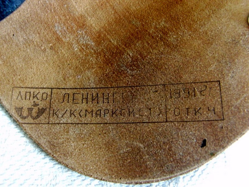 Original Soviet Russian Navy Officer Leather Belt & Holster Makarov PM 1991
