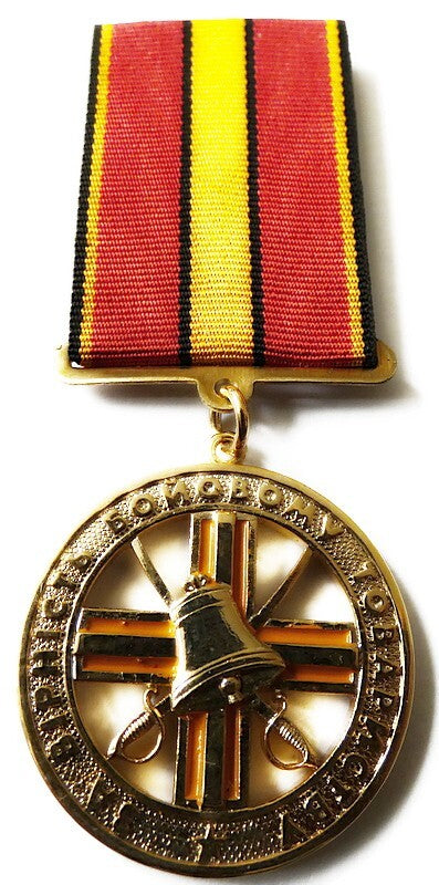 6400984