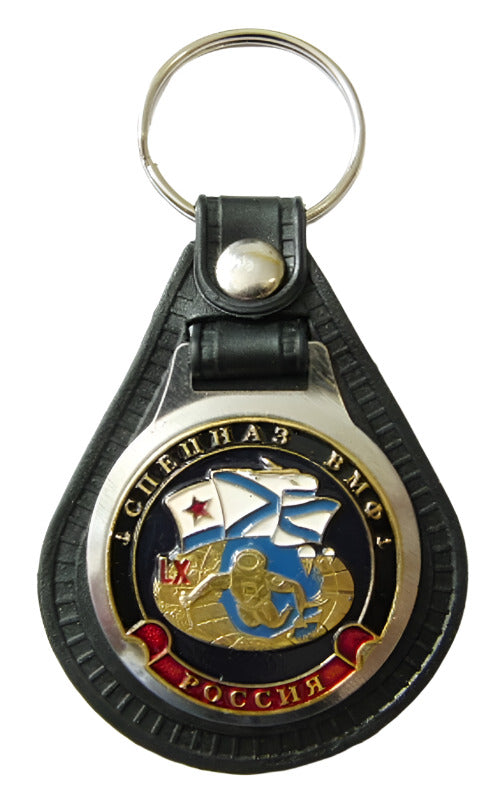 Russian Souvenir Keyring Army Navy Air Force KGB FSB GRU Tanks Gagarin USSR
