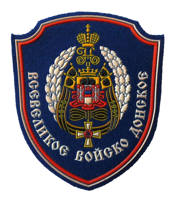 Original Russian Federation MOD Military Cossack Army Patch Wool Rubber Sew On