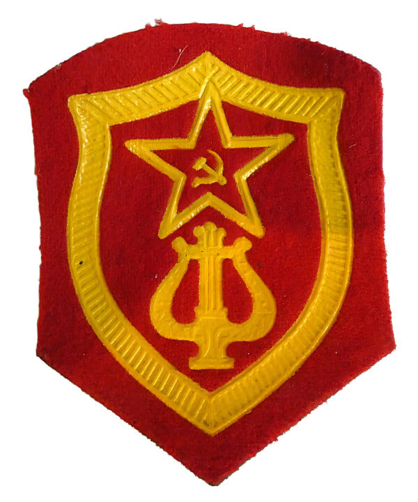 Original USSR Soviet Russian Army Military Uniform Sleeve Patch Insignia 8x6cm
