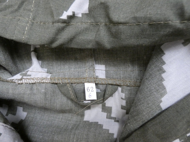 Russian Army Sniper Camo Berezka Summer Camouflage Suit Smock & Trousers XXL 62