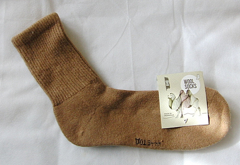 Camel Wool Socks