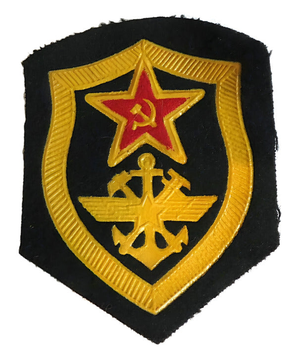 Original USSR Soviet Russian Army Military Uniform Sleeve Patch Insignia 8x6cm