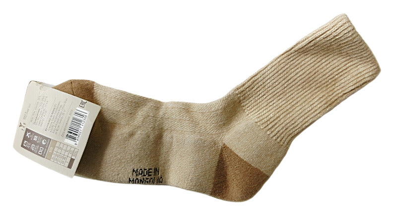 Camel Wool Socks
