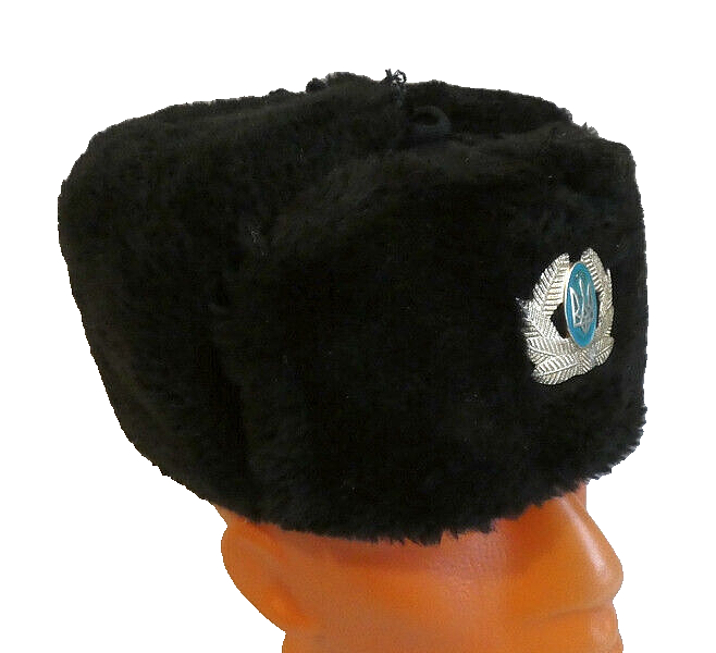 Original Ukrainian Army Navy Fur Ushanka Hat Metal Badge 56cm Small 2010 Issue