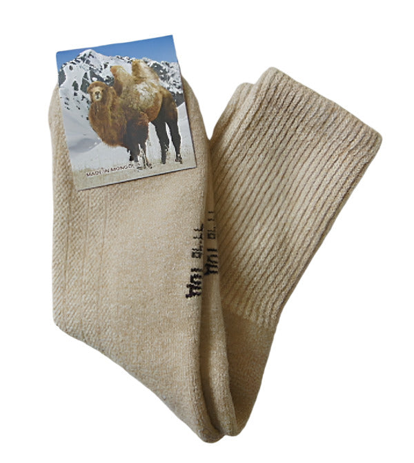 Camel Wool Socks