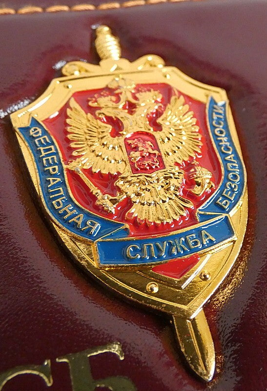 Russian FSB KGB Real Leather ID and Documents Holder, Original with Metal Badge