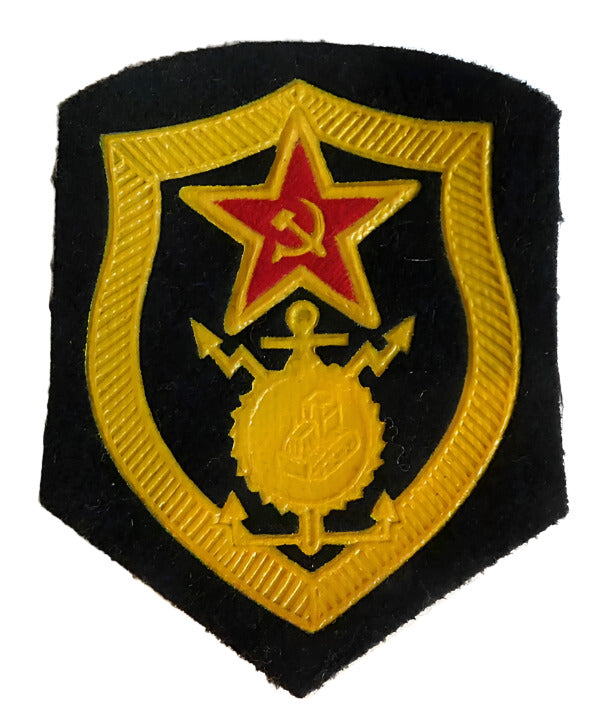 Original USSR Soviet Russian Army Military Uniform Sleeve Patch Insignia 8x6cm