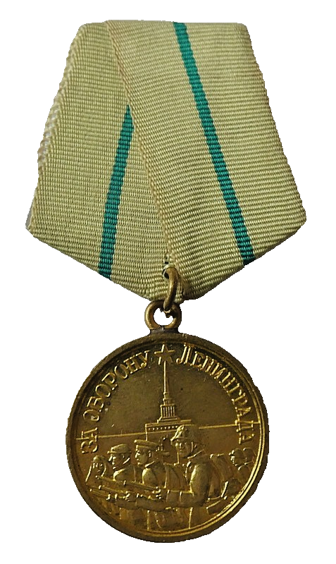 USSR Soviet WW2 Medal Defence of Leningrad Original Military Award Full Size