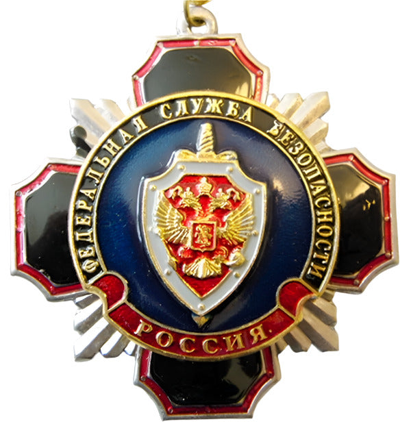 Russian Souvenir Military Medal Badges FSB Navy Submarine Marines Space USSR