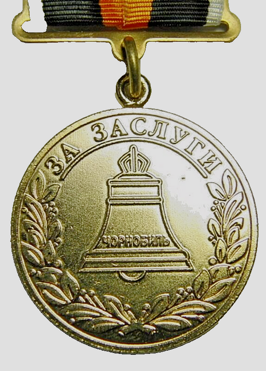 6400944