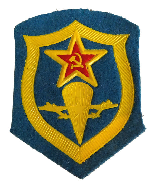 Original USSR Soviet Russian Army Military Uniform Sleeve Patch Insignia 8x6cm