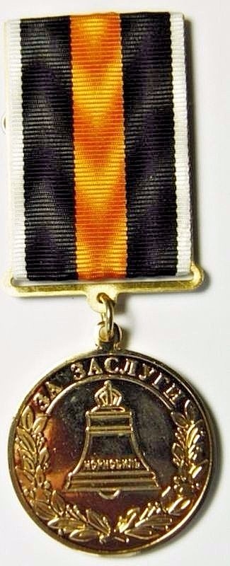 6400944