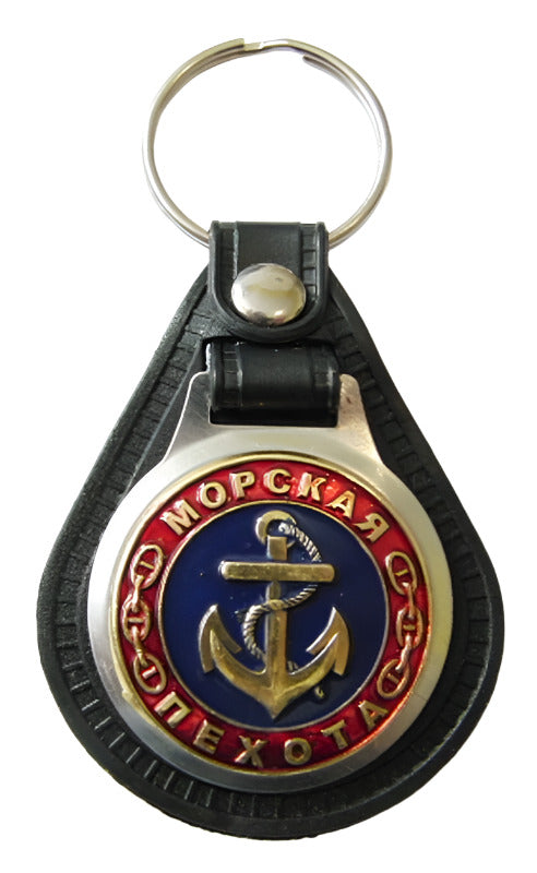 Russian Souvenir Keyring Army Navy Air Force KGB FSB GRU Tanks Gagarin USSR