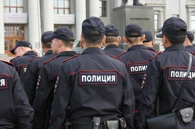 Russian POLICE Embroidered Stick On Back Patch Light Reflective 26.5 x 8.5cm New