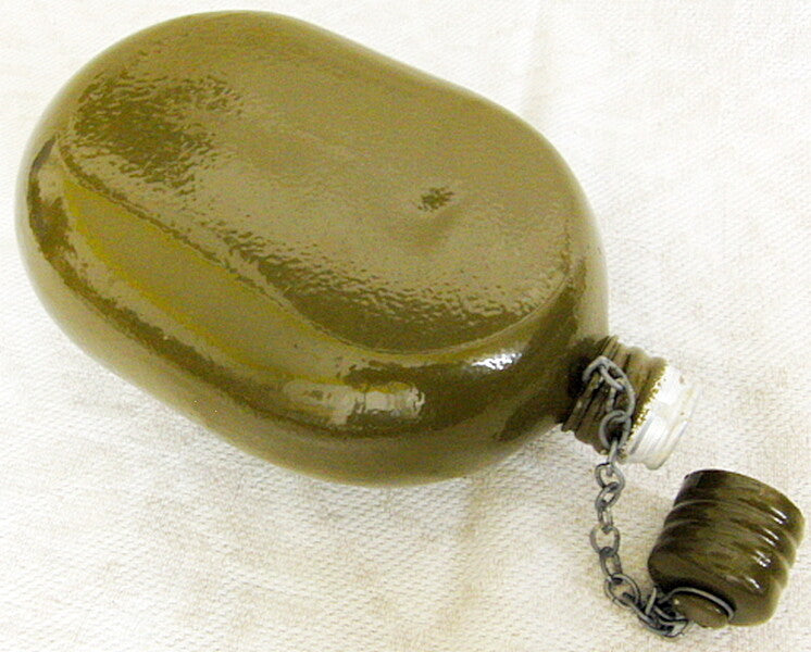 Genuine USSR Soviet Russian Army Water Flask Bottle Belt Case 1986-1988 Unused