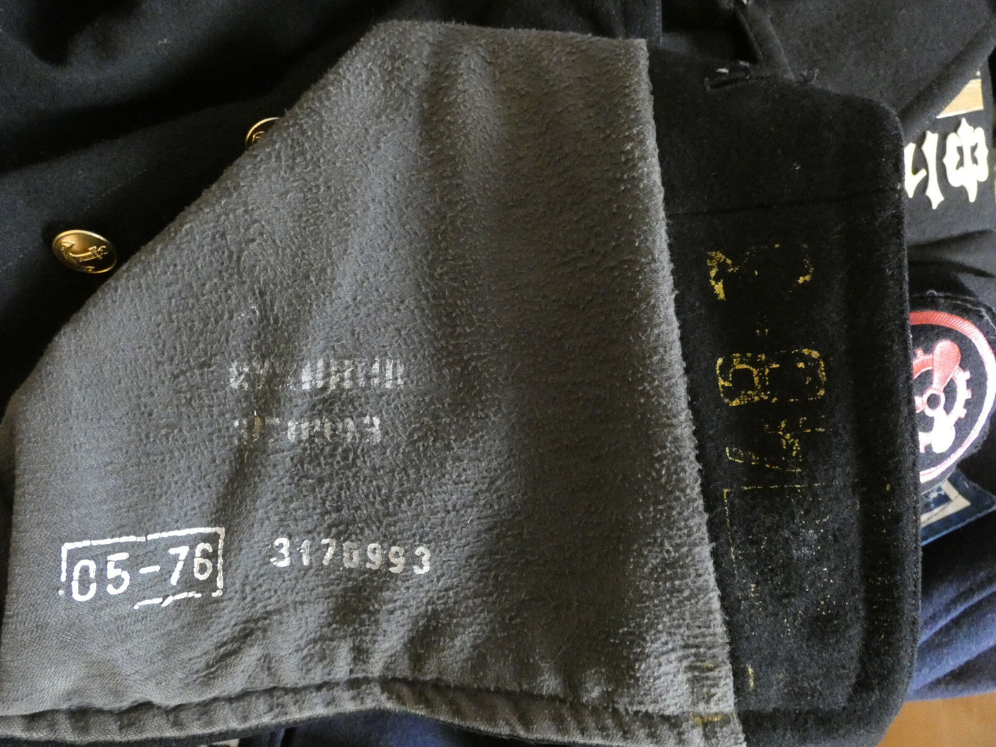 Russian Navy Pea Jacket, Top, Trousers, Telnyashka (sleeveless) Set