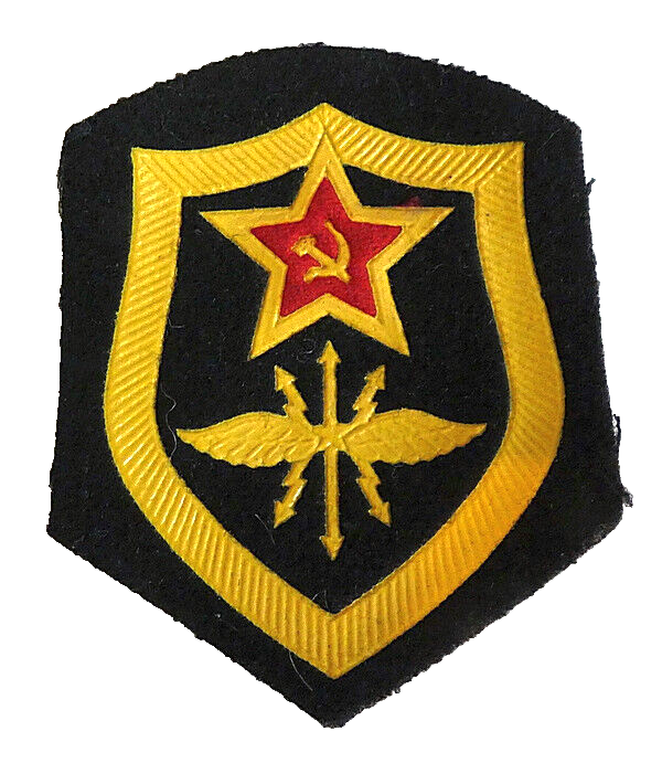 Original USSR Soviet Russian Army Military Uniform Sleeve Patch Insignia 8x6cm