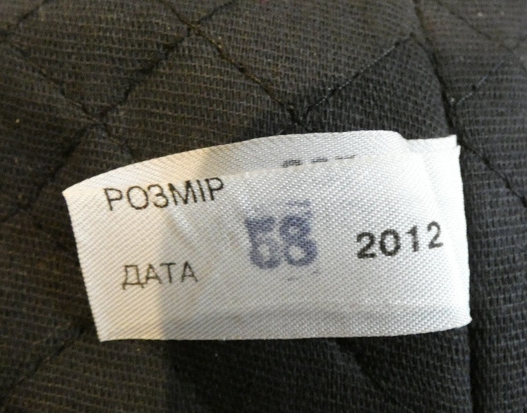 6424967