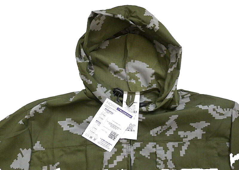 Russian Army Sniper Camo Berezka Camouflage Suit Smock & Trousers Made In Russia