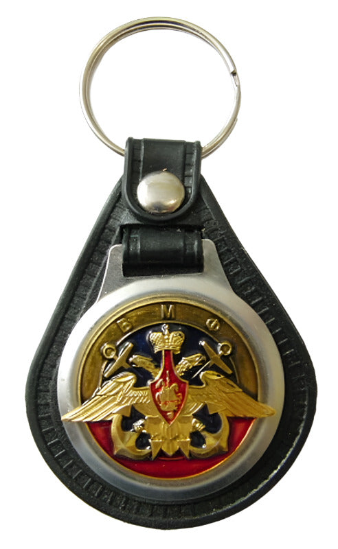 Russian Souvenir Keyring Army Navy Air Force KGB FSB GRU Tanks Gagarin USSR