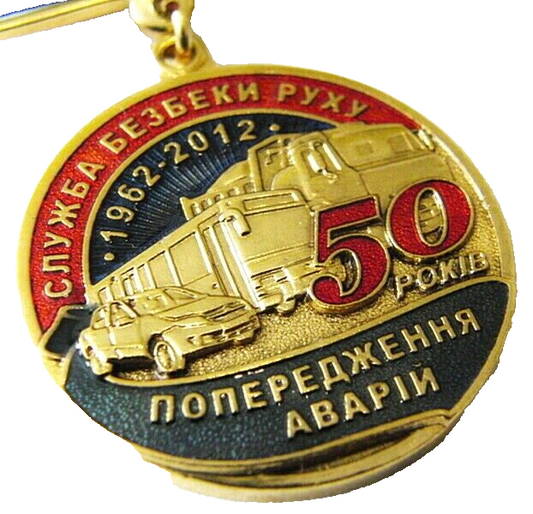 6400729