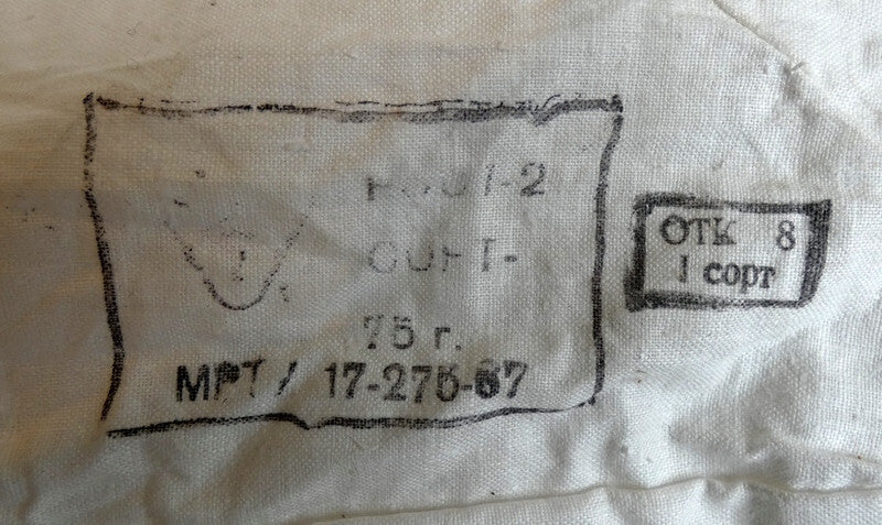 USSR Soviet Russian Army White Snow Camouflage Overalls Suit Height 2 *172-183cm