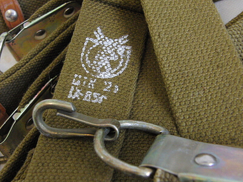 Canvas Carrying Sling Belt For AK-47 USSR Original Soviet Russian