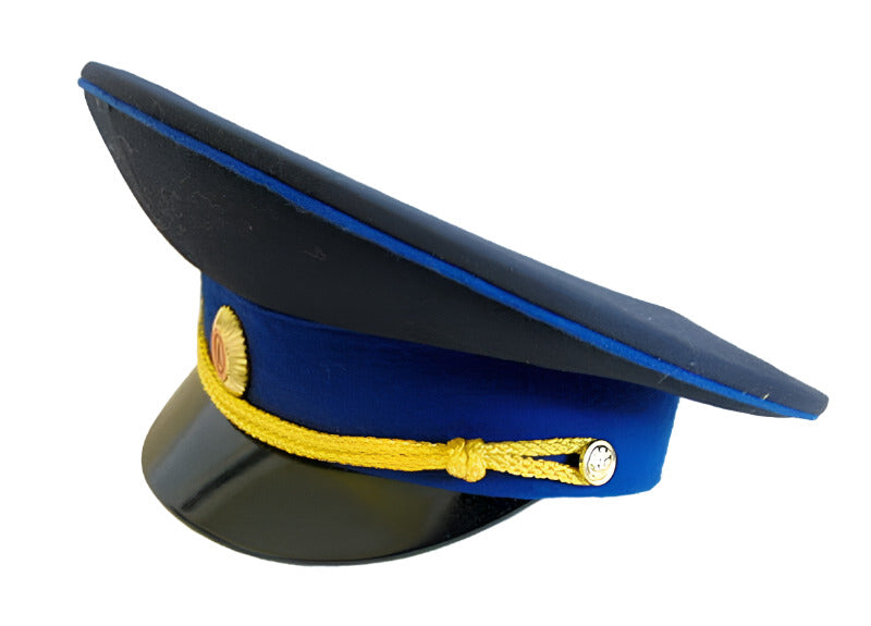 Russian FSB Federal Security Service Officer Visor Hat