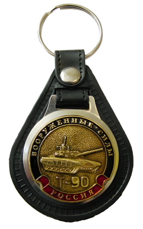 Russian Souvenir Keyring Army Navy Air Force KGB FSB GRU Tanks Gagarin USSR