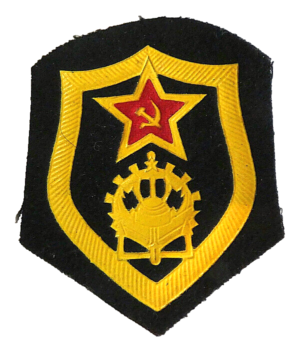Original USSR Soviet Russian Army Military Uniform Sleeve Patch Insignia 8x6cm