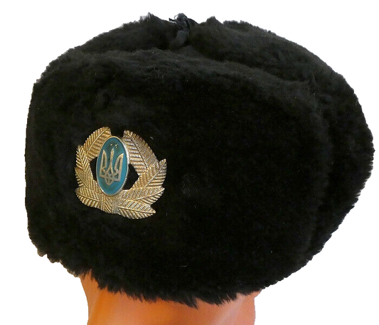 Original Ukrainian Army Navy Fur Ushanka Hat Metal Badge 56cm Small 2010 Issue